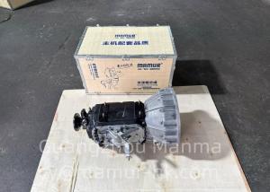 Quality MAMUR Gearbox For JMC JC528T8 493 Euro4 DN1-7003-AB JMC Auto Parts wholesale