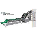 220V High Speed Flute Laminating Machine for Corrugated Cardboard Paper Carton