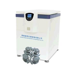 Quality Floor type Large Capacity Centrifuge Machine 8000rpm R404a refrigeration compressor wholesale