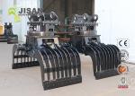 Demolition Hydraulic Gripper , Excavator Attachment Demolition Grapple