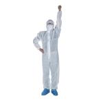 PP Non Woven Coverall With Hood