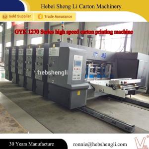 Quality Automatic Corrugated Box Printing Machine CE ISO9001 Certification wholesale