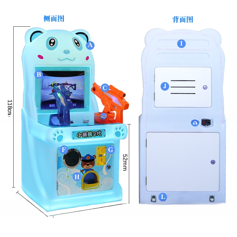 Wholesale children driving car/ racing/ shooting/ fishing/ fighting kids game machines for factory price