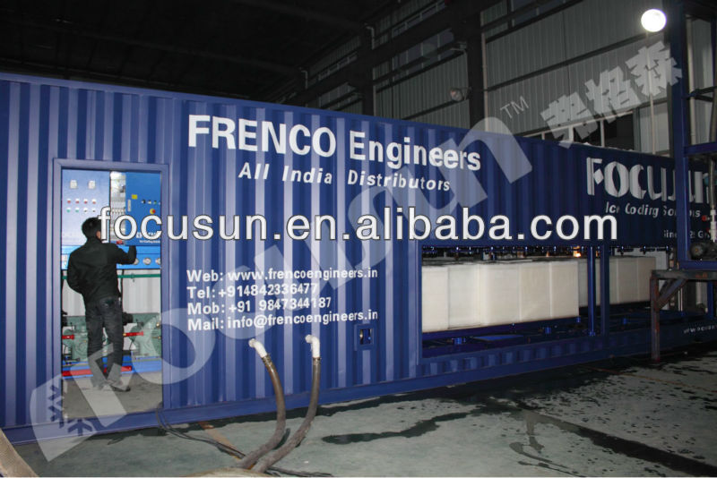 Space-Saving Ice Block Making Machine 380v/220V Voltage Perfect for Small Spaces