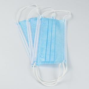 Quality Anti Spray Meltblown Nonwoven Medical Protective Mask wholesale