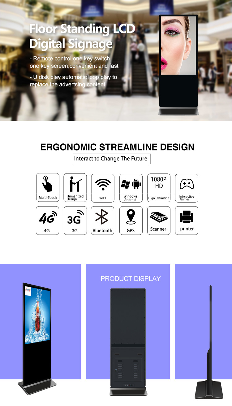 32 Inch LCD Advertising Displays High Brightness Floor Standing Digital Signage