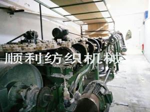 China Heavy Duty Automatic Brushing Machine Textile Industry Use Energy Efficient on sale