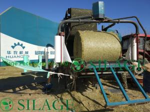 Quality 1.23m*3000m White Silage Bale Net Wrap For UK Farm wholesale