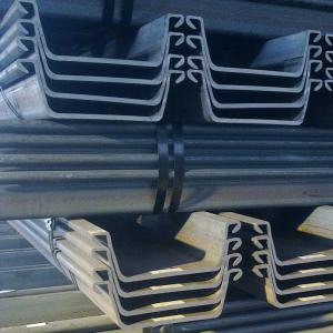Quality China high quality U-type sheet piling hot rolled LARSSEN steel piles wholesale