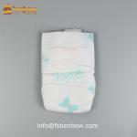 Cloth-like Soft Newborn Baby Disposable Diaper