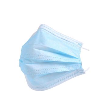 Quality 3 Ply Dust Protection Mask / Disposable Breathing Cover Mouth Face Mask wholesale