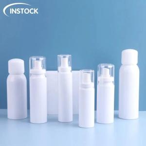 Quality Spot 80/100/120/150ml Perfume Packaging Bottle Empty Spray Bottle Custom Airless Cosmetic Skincare Spray Bottles wholesale