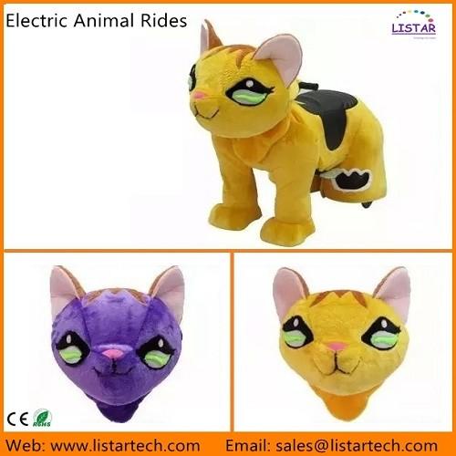 Plush Ride on Electric Toys Machines, Walking Animal Ride on Toy, Kids Motorized