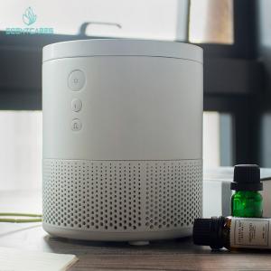Quality Gym ABS PP 12W Cool Mist Essential Oil Diffuser wholesale