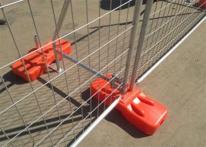 Quality Hot Dipped Galvanized Temporary Fence Barriers For Outdoor 2100mmx2400mm wholesale