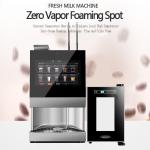 220VAC Iced Automatic Coffee Vending Machine Support IOT