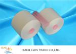 40/2 Raw White Ring Spun Yarn 100% Polyester Yarn 40/3