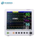 First Aid Patient Vital Signs Monitor Anti Jamming Analog Output