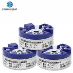 PT100 PT1000 Temperature Transmitter Module Thermocouple To 4 20ma