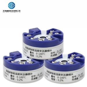 Quality PT100 PT1000 Temperature Transmitter Module Thermocouple To 4 20ma wholesale