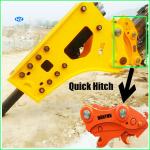 Concrete Hydraulic Rock Breaker Silence For 13 Ton Excavator