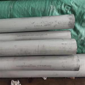 Quality High Strength 316 316L 316H 316N Stainless Steel Pipe / Square Tube Seamless Pipe wholesale