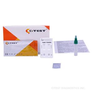 Quality Entamoeba/Giardia/Crypto Rapid Test, Diarrhoeal disease diagnosis.High accuracy wholesale