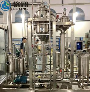 Quality Three Effect Forced Circulation Evaporator Concentrator 1000L-10000L For Wastewater Treatment wholesale