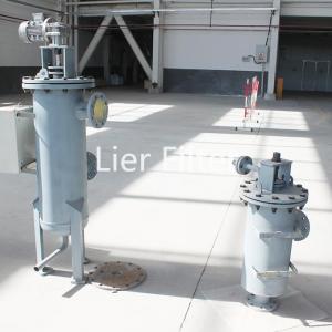 Quality Muti Bag Industrial Basket Strainer 0.05MPa Rated Flow Resistance wholesale