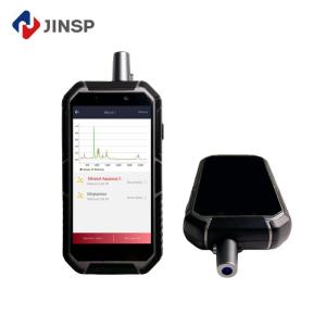 Quality RS1000DI Handheld Raman Spectrometer Lightweight Real-time Identification For Pharmaceutical Manufacturing wholesale