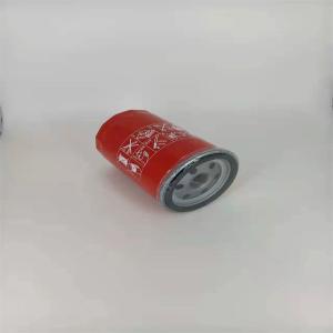 Quality Protect Engine 034115561A Oil Filter Metal Outer Casting wholesale