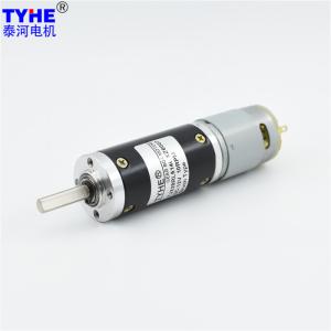 Quality Rs385 Micro Planetary Gear Motor 28mm Metal Gear Motor 150rpm wholesale