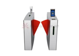 Quality Swinging Access Control Waterproof Fingerprint Glass Turnstile Gate wholesale