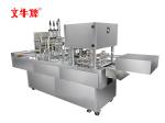 Cup (box) automatic sealing machine