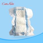 Patapon Infant Disposable Diapers