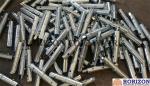 Smart Scaffolding Accessories Scaffolding Coupling Pins 34.5//36.5mm For