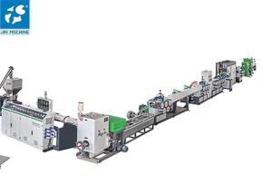 Quality 250kg/h Plastic Strap Production Line wholesale