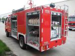 500 Gallons ISUZU Fire Engine Small Fire Truck with Double Row Cabin
