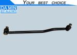 Drag Link ISUZU NPR Parts 8971753231 Left Hand Drive Light Truck Solid Iron Bar