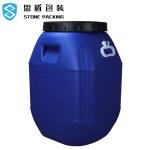 80*47mm HDPE Plastic Container 50 Liter