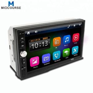 Quality Universal 7 Inch 2 Din double din Touch Screen Bluetooth Car Stereo screen mp5 DVD player wholesale