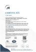 Ningbo Baosi Energy Equipment Co., Ltd. Certifications