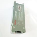 Li Ion 4500mAh Mindray Beneheart D6 rechargeable Defibrillator Battery