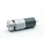Low Noise NEMA 17 24V DC Brush Gear Motor 42mm With Gearbox 1:36 138Rpm 0.75A