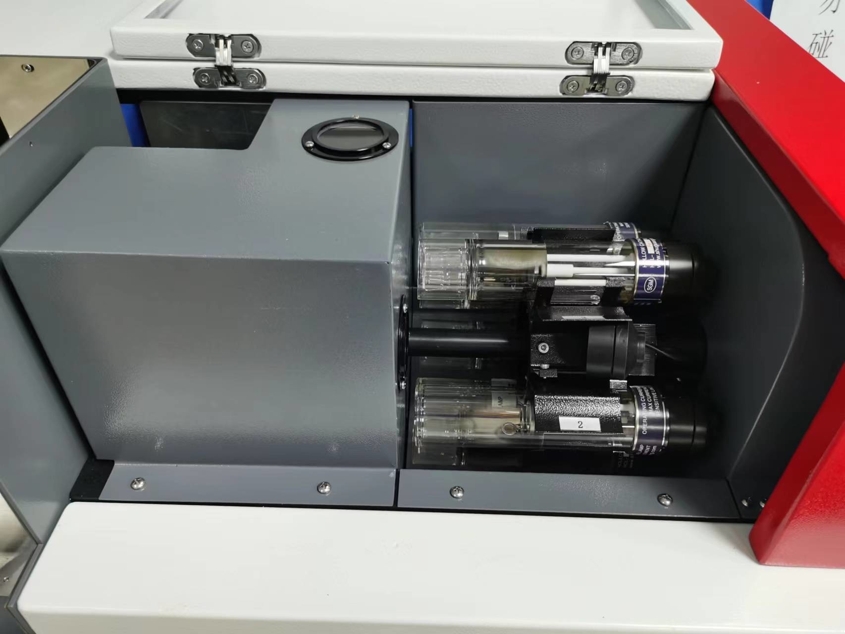 Necessary Split Absorbance Levels Spectrophotometer For Eight Lamp Flame Method