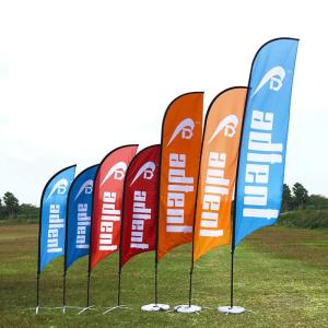 Quality Aluminium Fiberglass Outdoor Banner Flags wholesale