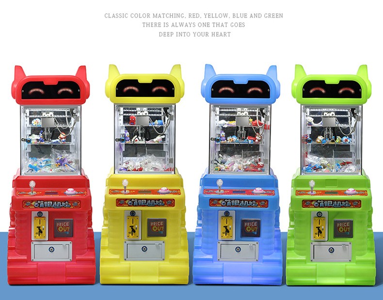 Amusement Game Center Super Mini Claw Machine Coin Operated and Compact for Arcade