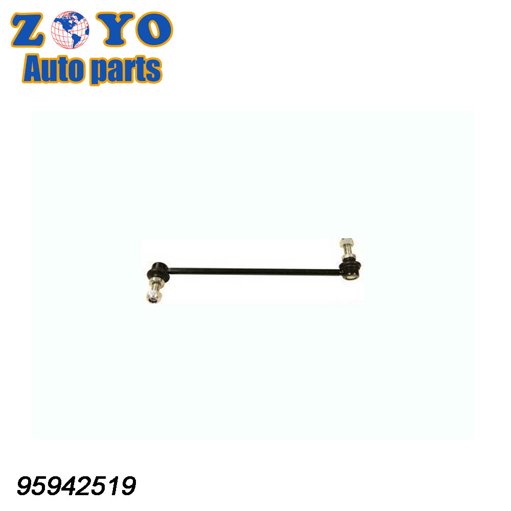 K750682 Interchange No. Front Lower Stabilizer Link for Chevrolet Trax 2013-2019