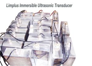Quality Flexible Cable 1500W Immersible Ultrasonic Transducer For Cleaning wholesale