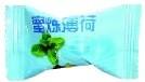 Quality Wholesale Honey Mint Candy With Private Label wholesale